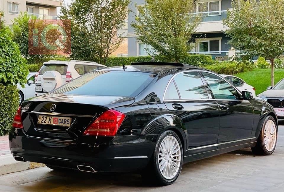 مرسيدس بنز S-Class